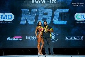 BIKINI +170